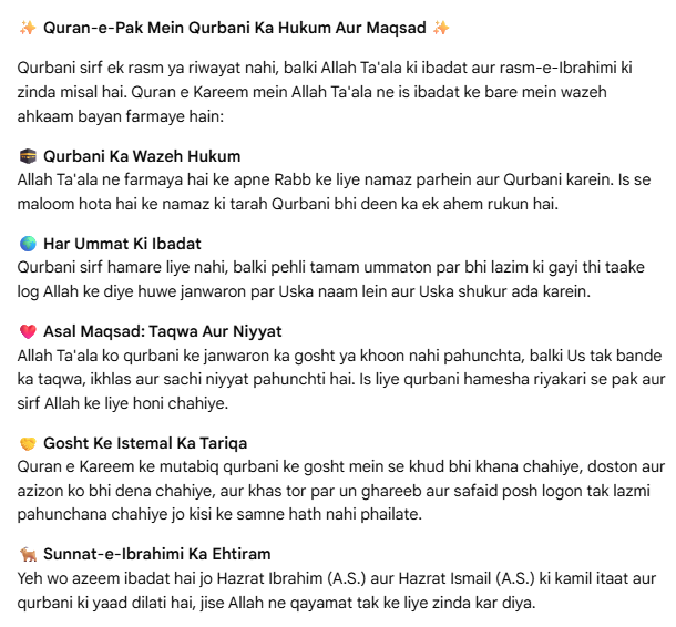 Utmanzval's tweet photo. @SFatiimaaa Yeh ek aisi behs hai jo har saal Eid-ul-Adha se pehle samne aati hai. Log hamdardi mein yeh sochte hain ke paise zaye karne ke bajaye kisi ki sasti ya mustaqil madad kar di jaye. Lekin shariat aur islami ahkaam ki roshni mein Qurbani ki jagah sadqa ya khairat nahi di ja sakti. https://t.co/Pqd9TMxmgS