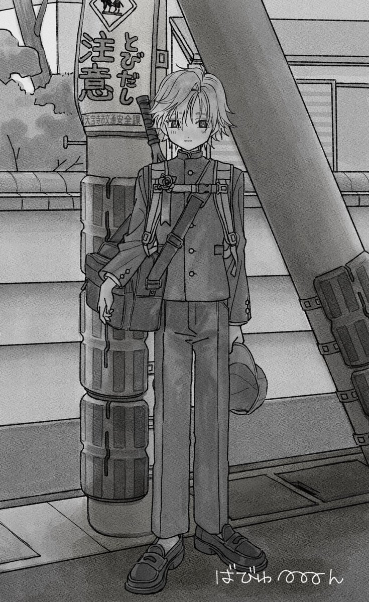 ばびゅ〜〜〜ん tweet media