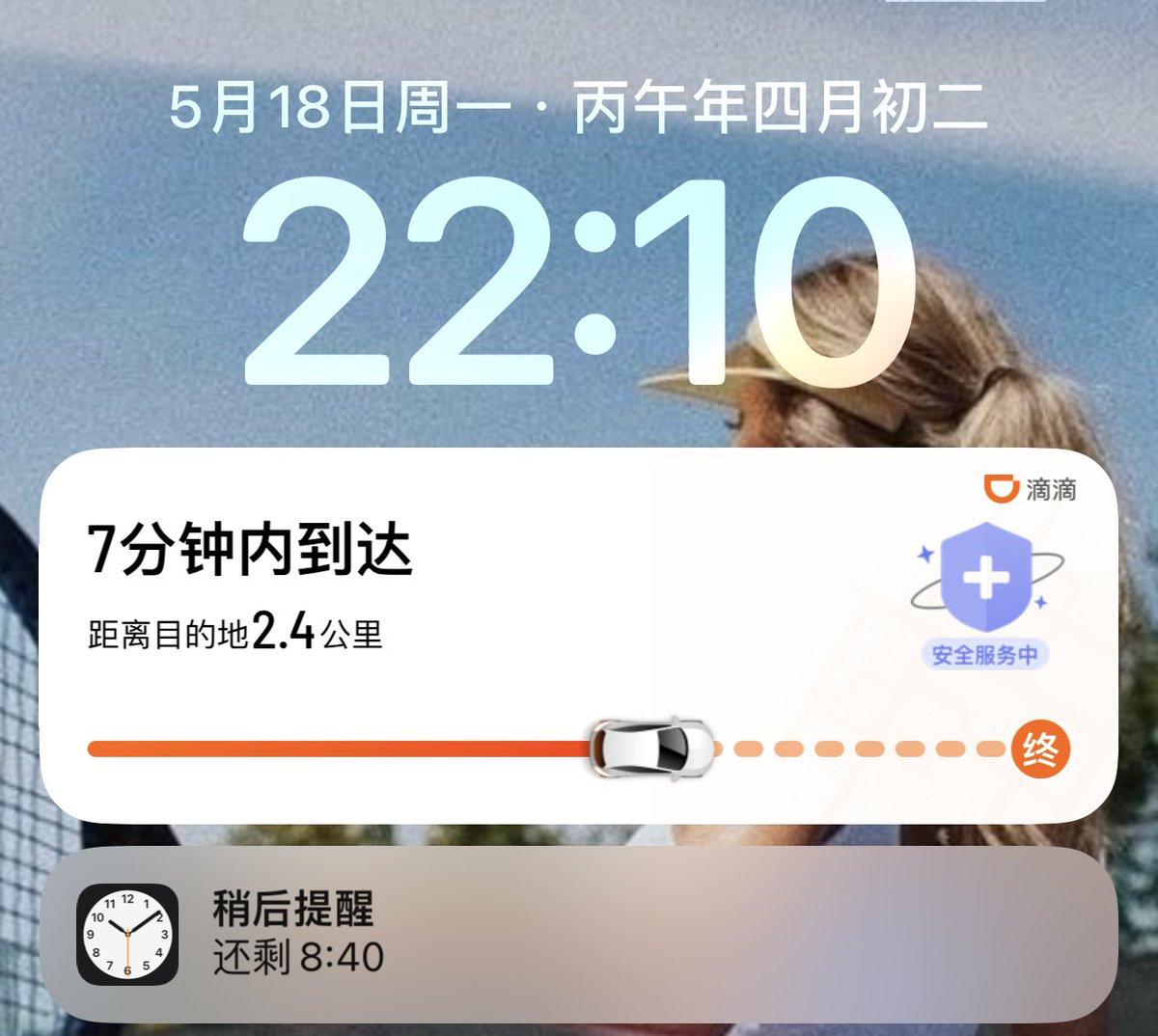 duv38mc's tweet photo. 天呀，加班到吃药闹钟响了都还没到家，不仅如此，我昨晚还只睡了3个小时呀，好想原地睡觉💤 https://t.co/h4eMy6zzaF