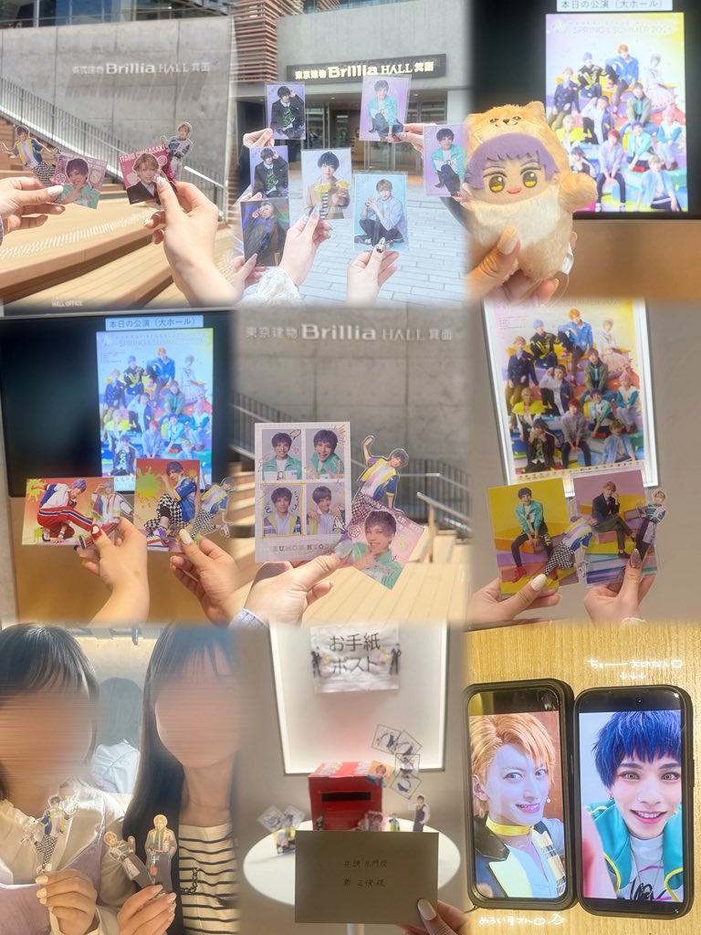 さら tweet media