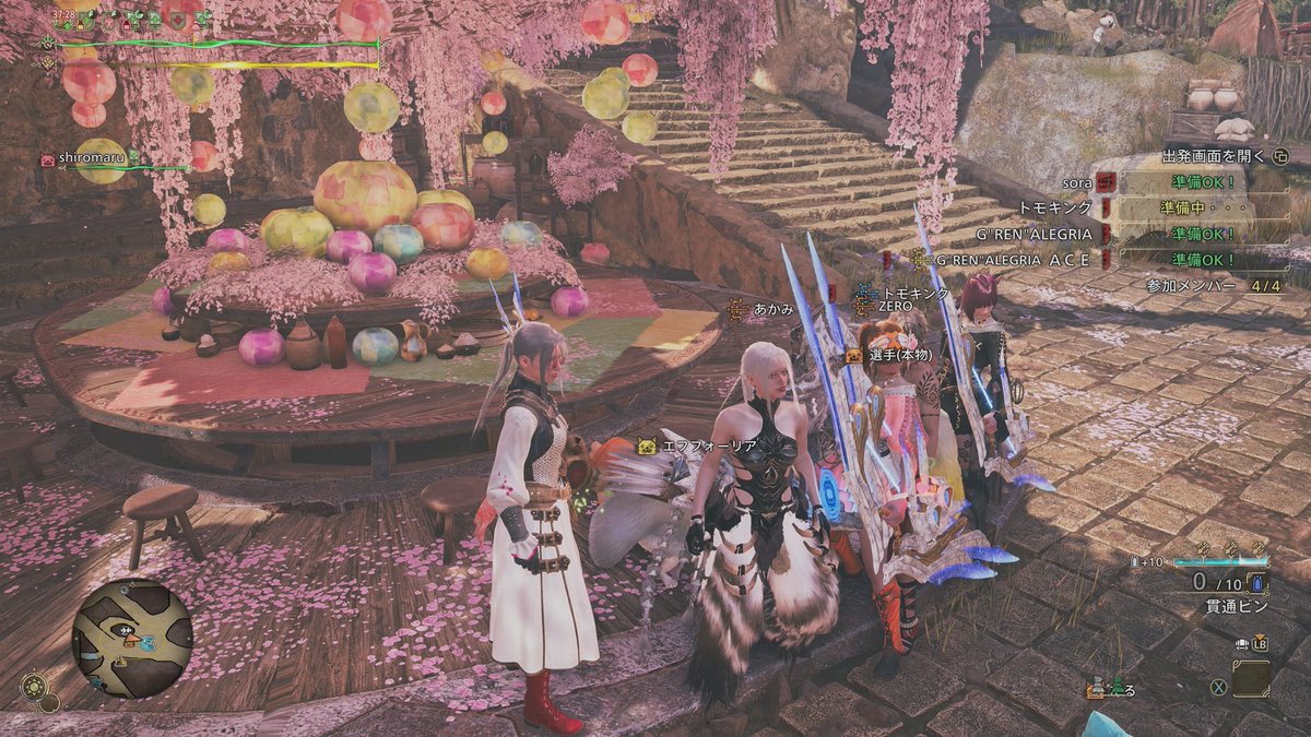 sora tweet media