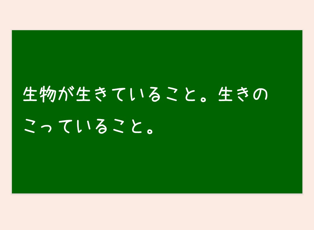 まいまい (@maimaiprint) / Posts / X