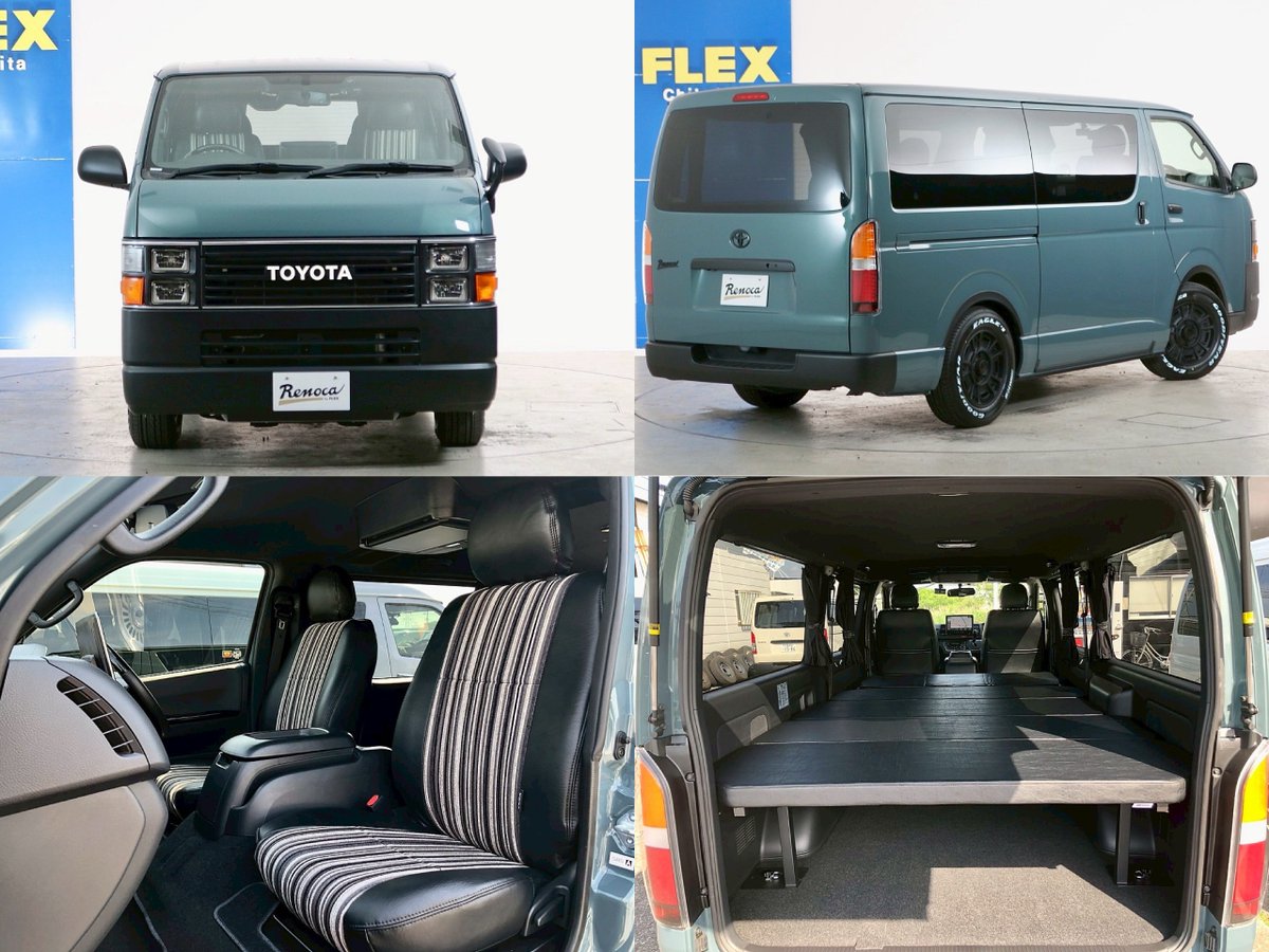 【公式】FLEX(フレックス) tweet media