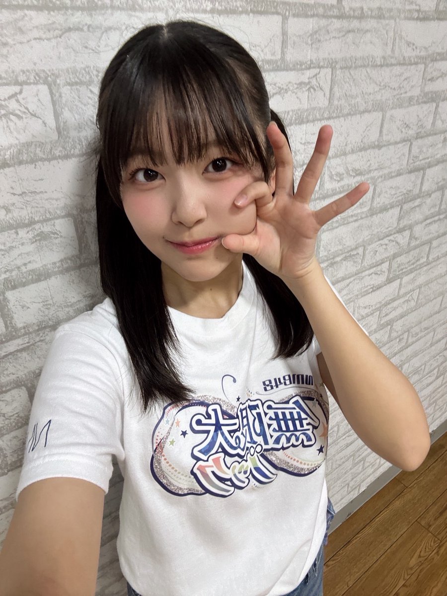 高橋 樹奈♡NMB48 11期研究生♡ tweet media