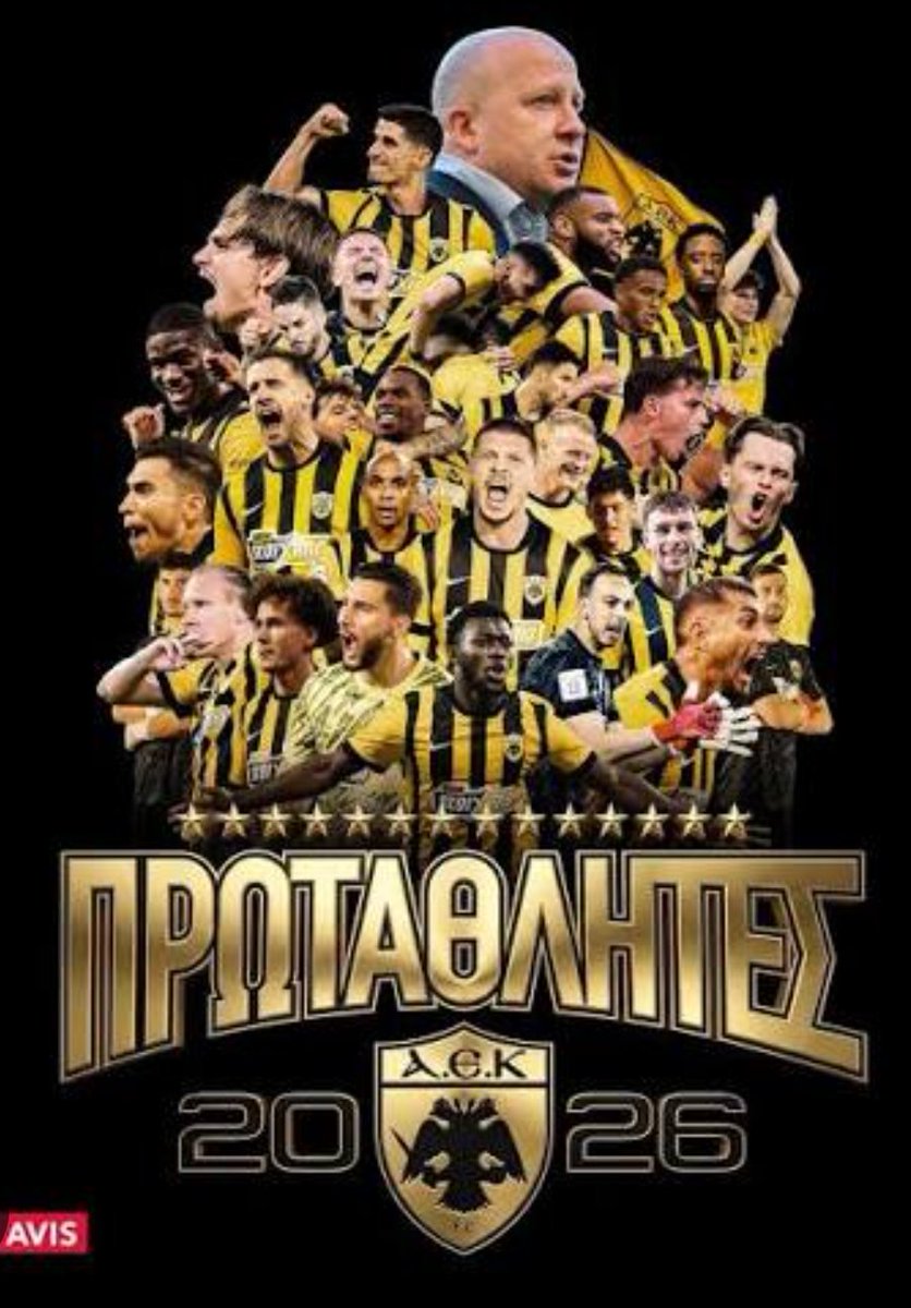 DR_BDSM🇬🇷🟡⚫🏆 tweet media
