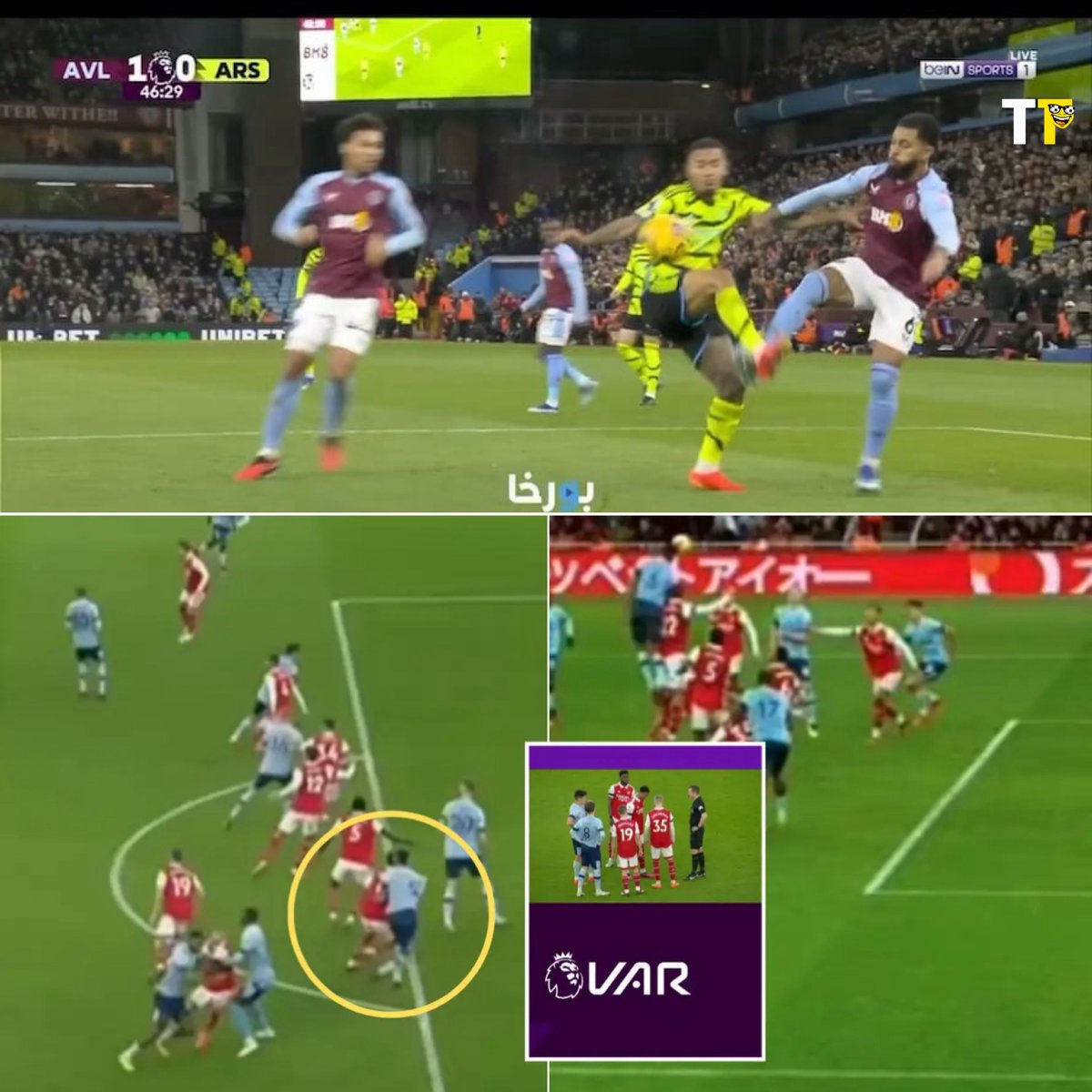 Troll Touchline tweet media