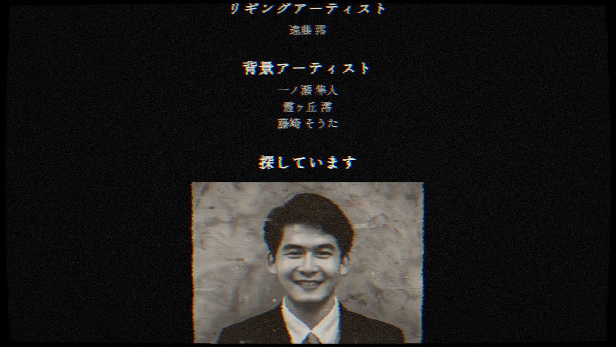 電ファミニコゲーマー tweet media