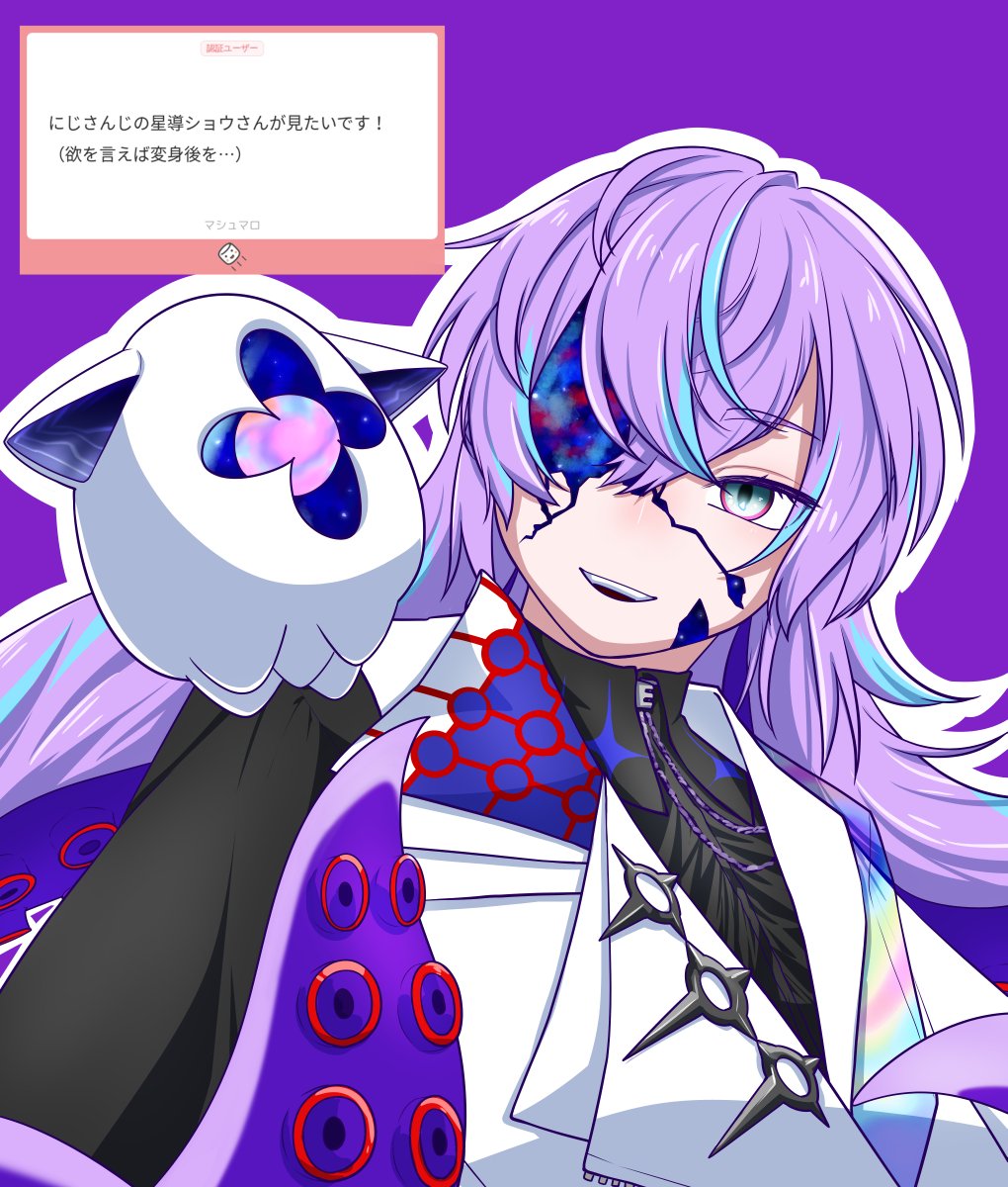 風羽フウカ (@qkQ54pjadcupnn9) / Posts / X