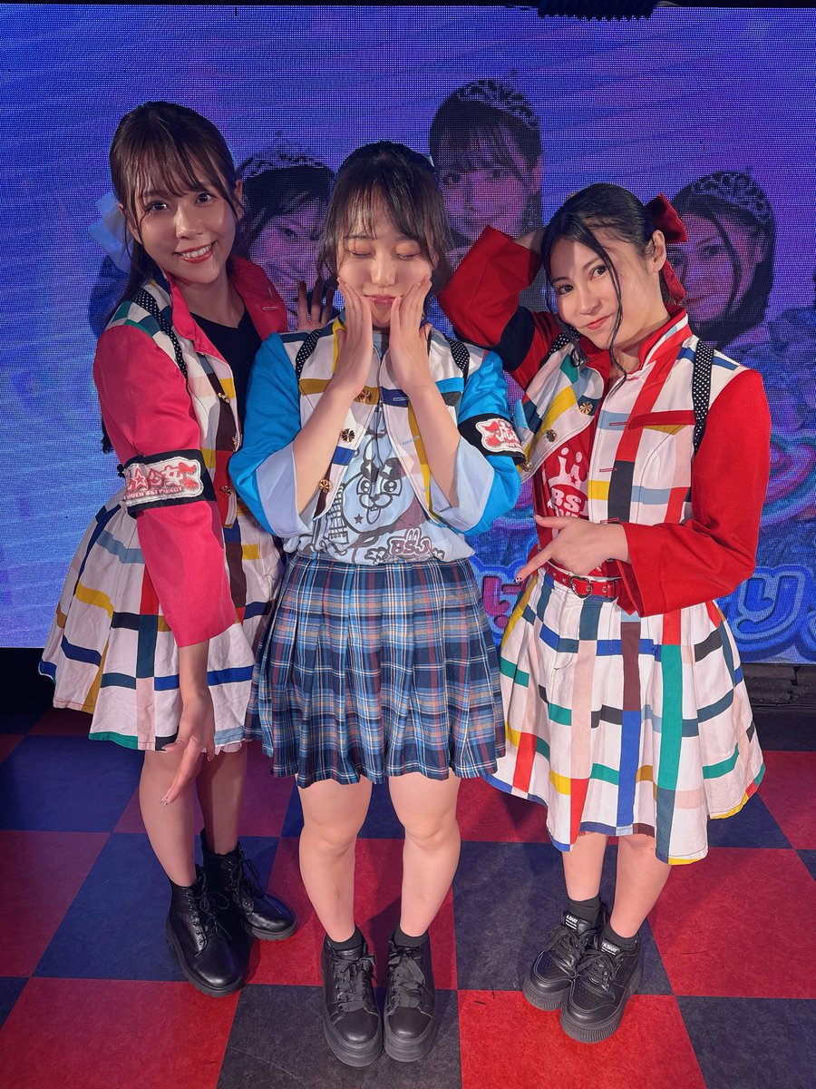 BSJプロジェクト《公式》11周年☆ tweet media