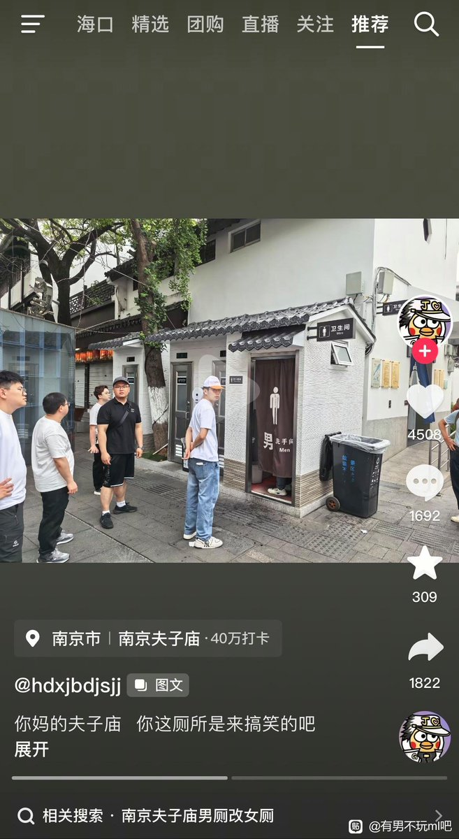 颜克权 tweet media