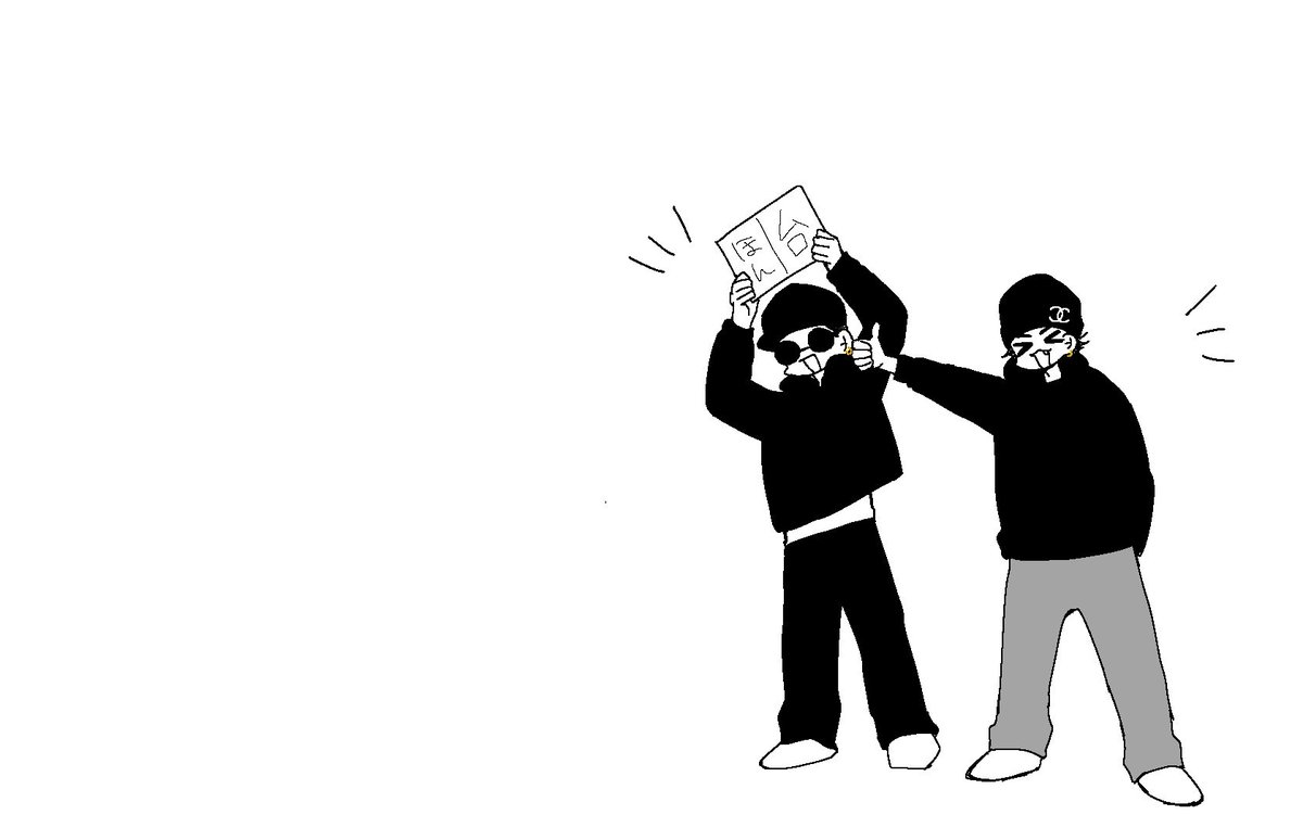 浦 tweet media
