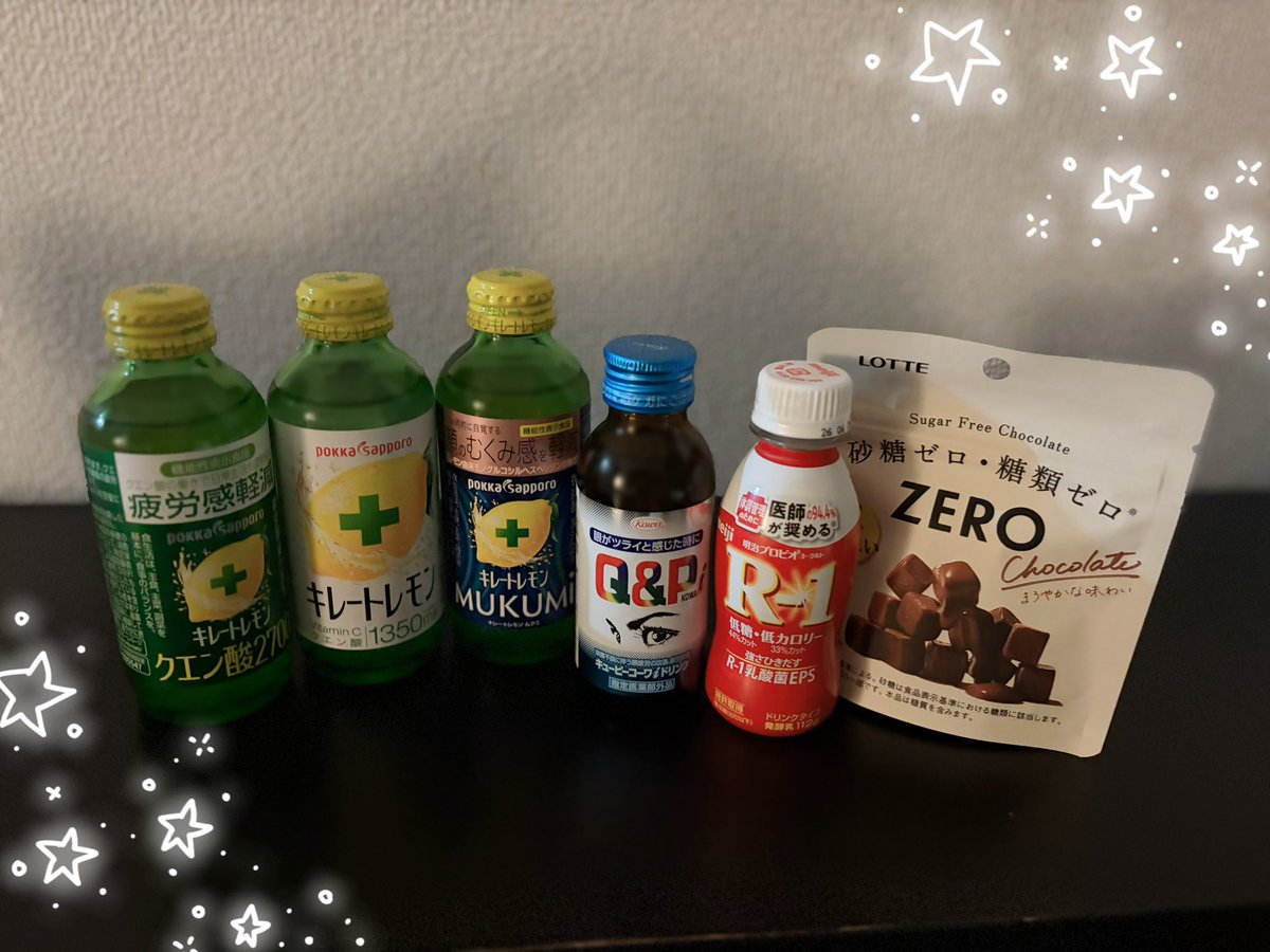 rk_queendom's tweet photo. いつもありがとうございます🍋🩵 https://t.co/EJtuRYPDKA