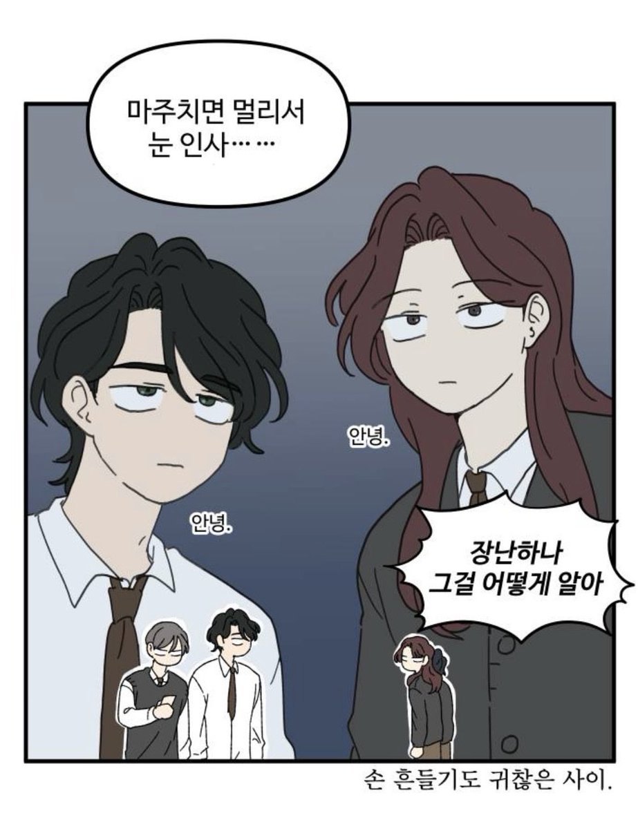 햄 tweet media