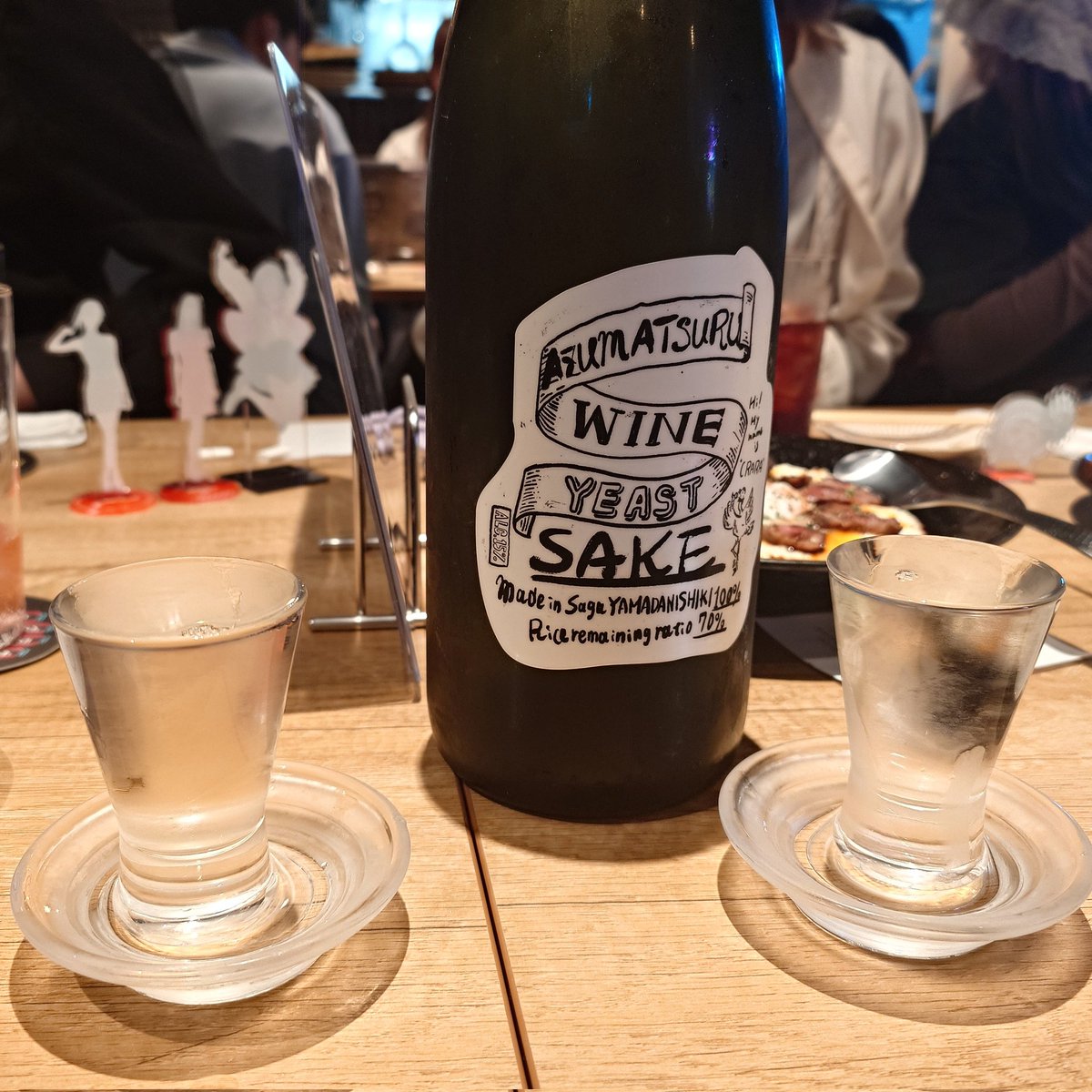 るり!!! tweet media