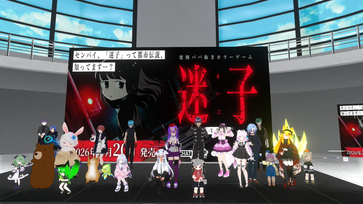 こげ🐸⭐️クロノシリーズ&VR tweet media