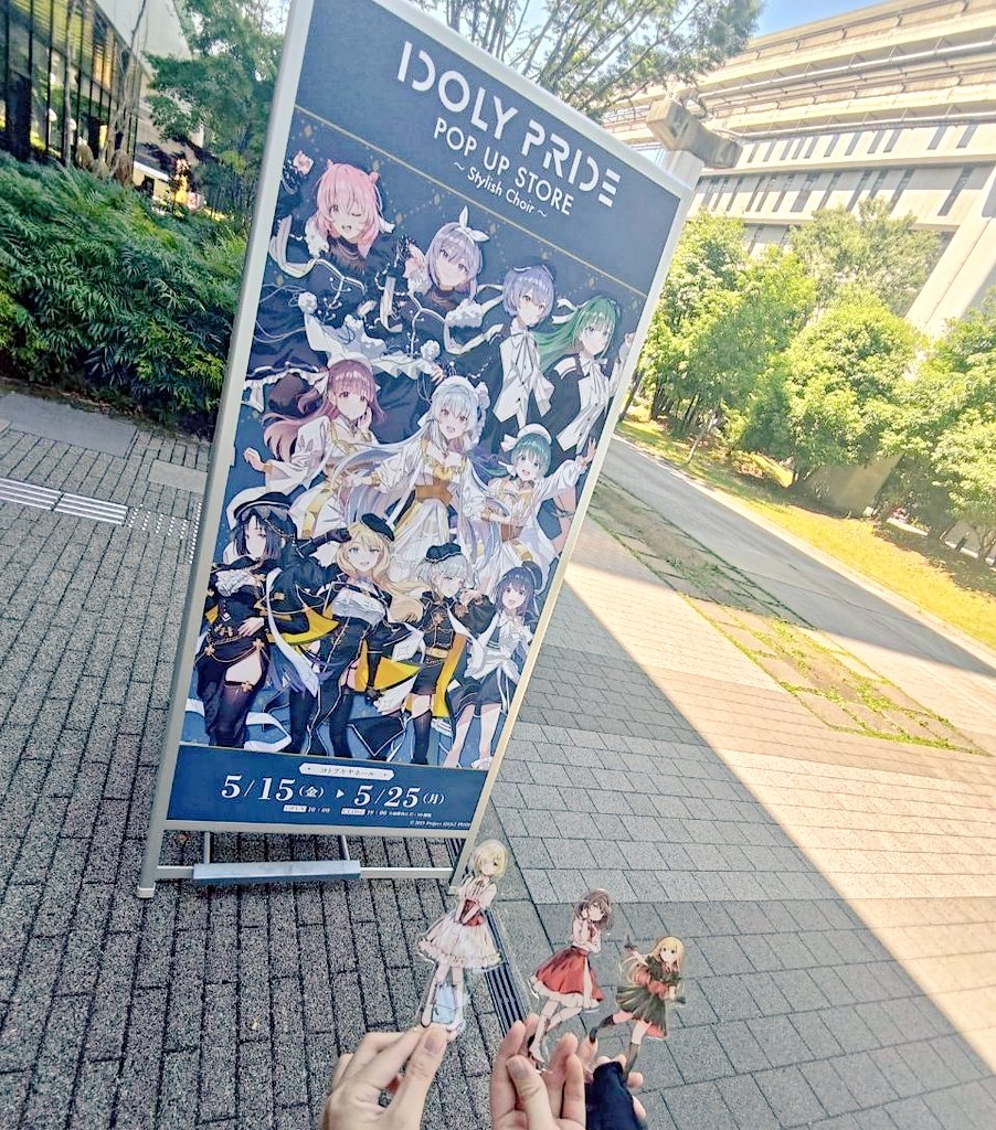 紫音豆(しおまめ)💛 ̖́- tweet media