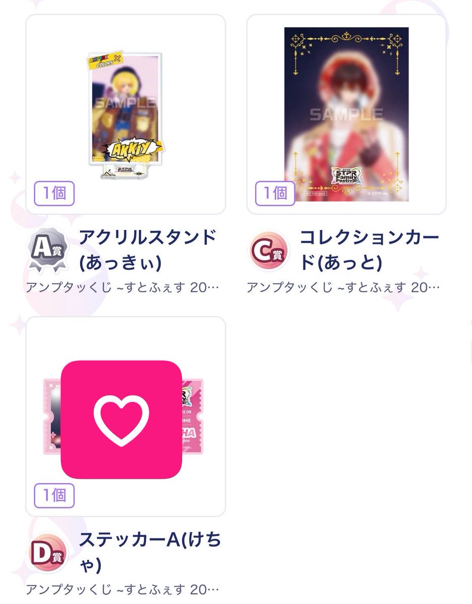 𝓝(取引垢) tweet media