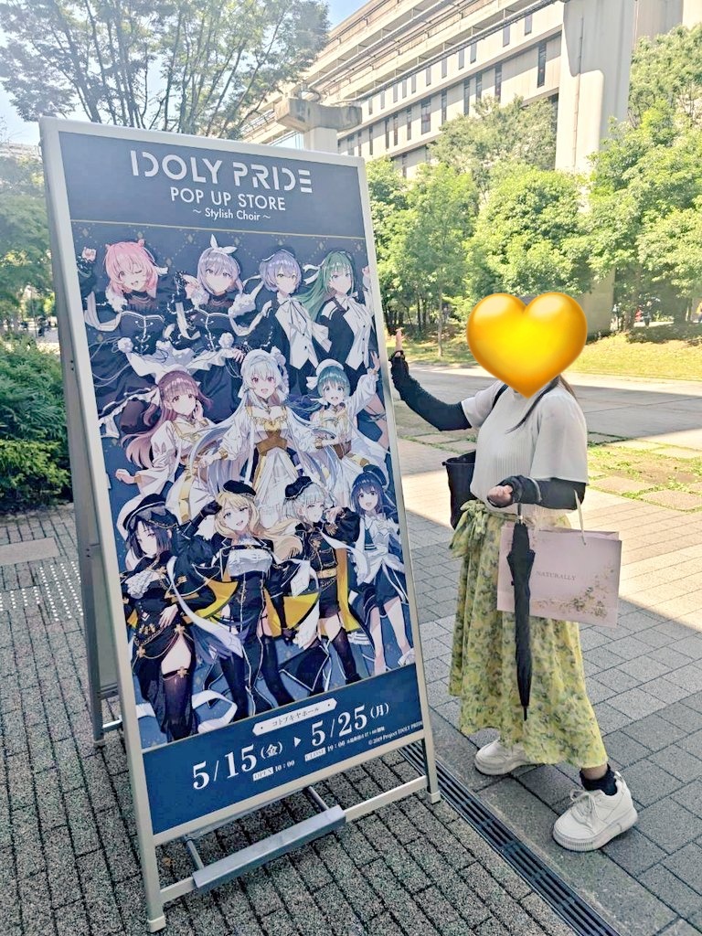 紫音豆(しおまめ)💛 ̖́- tweet media