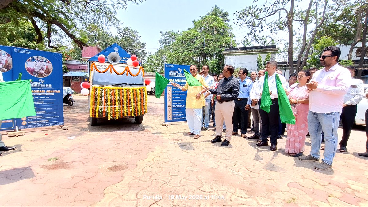 DICO, PURULIA tweet media