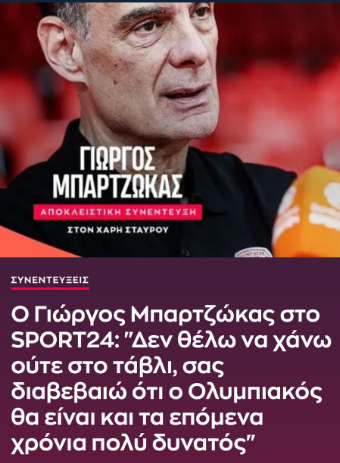 liak.3.0 tweet media