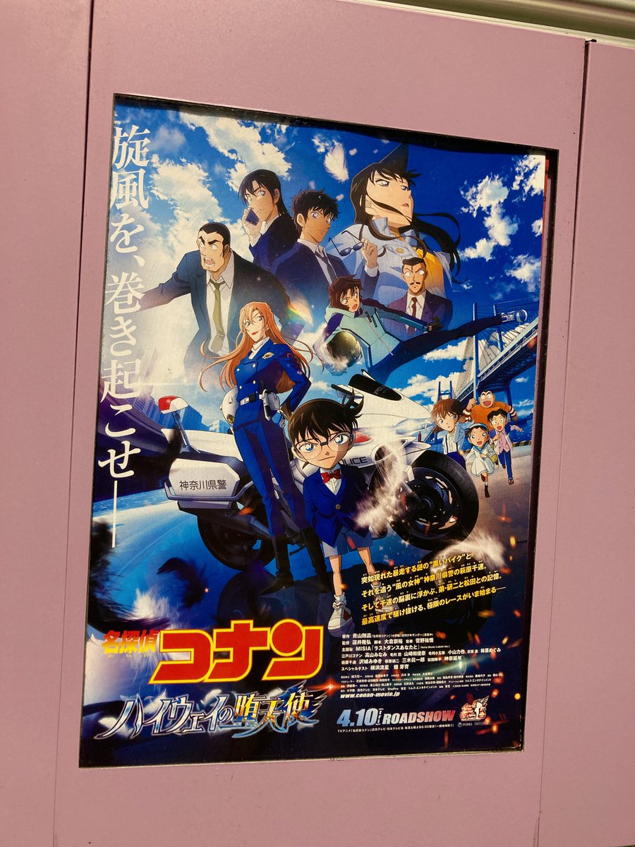 xuranusx's tweet photo. ここ最近のオタク活動 https://t.co/F7odw3qlCK