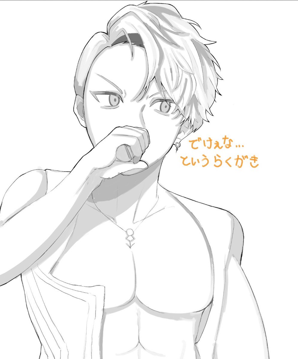 クロカン tweet media