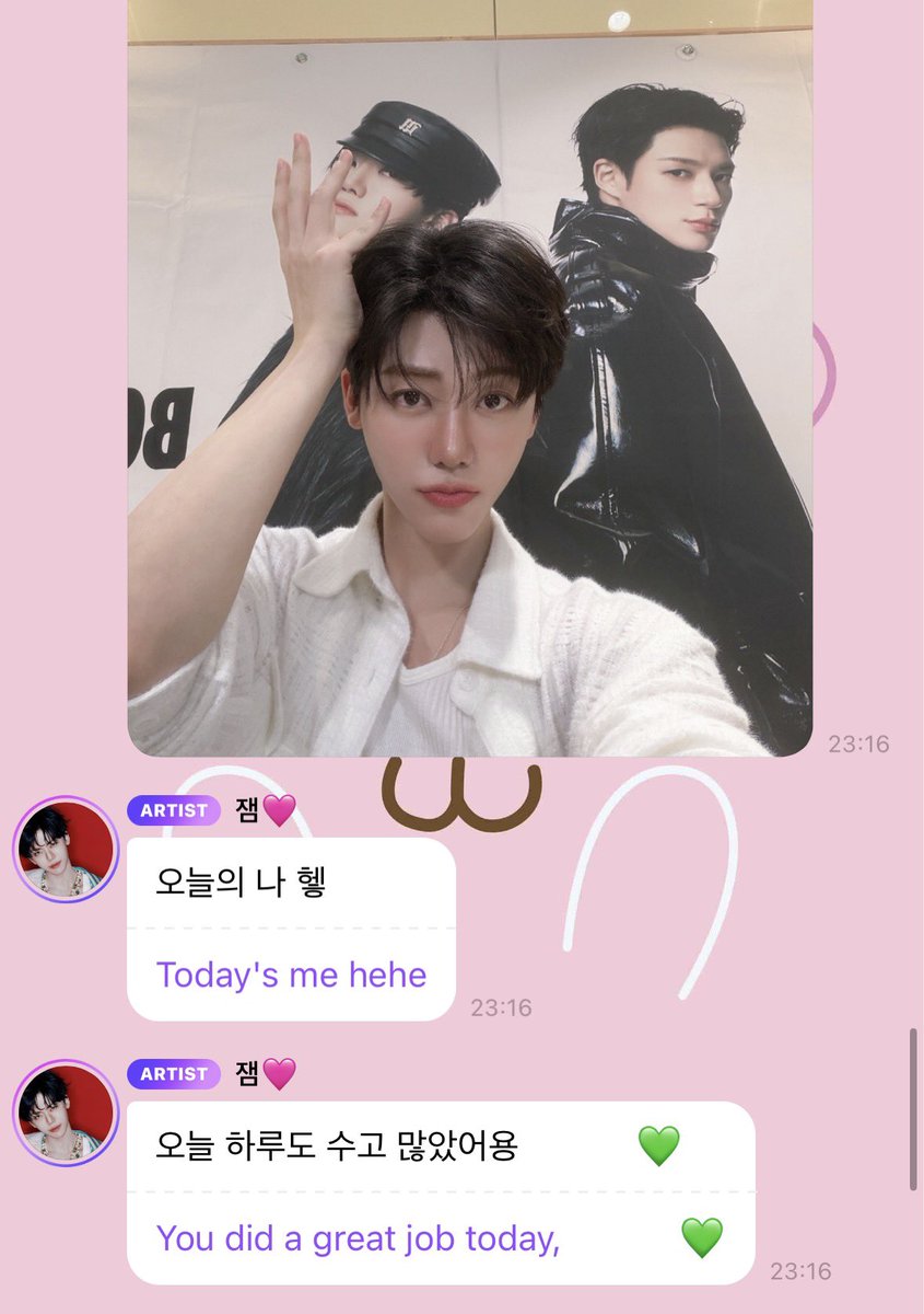𝄞⨾𓍢ִ໋ tweet media