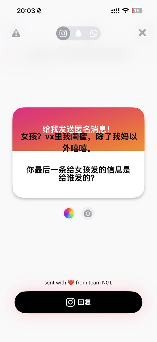 快乐婷子 tweet media