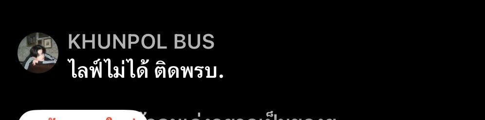 𝐊𝐡𝐱𝐦✨🌙 tweet media