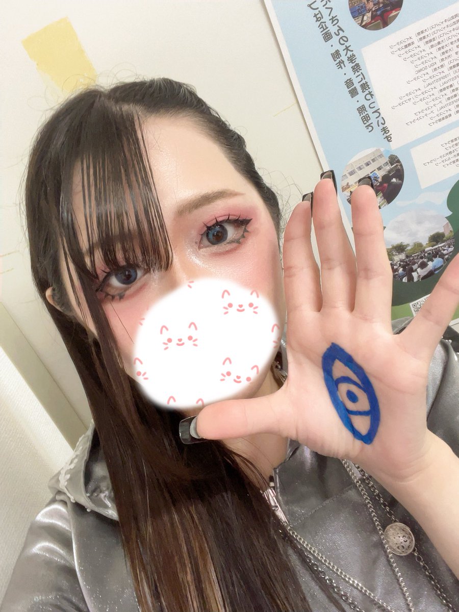 【α】躯ろあ験体アイオライト🐺🌃 tweet media