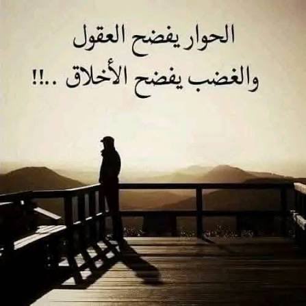 HananAlshebani's tweet photo. 👌 https://t.co/iTLuQ6hhoz