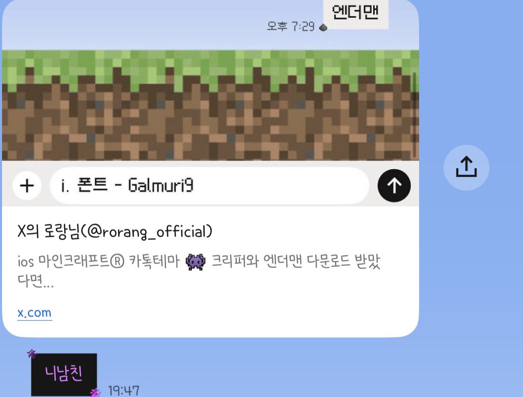 영영이 tweet media