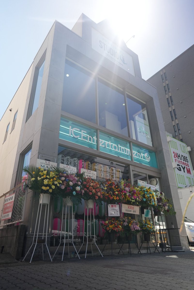 STUDIO IC tweet media