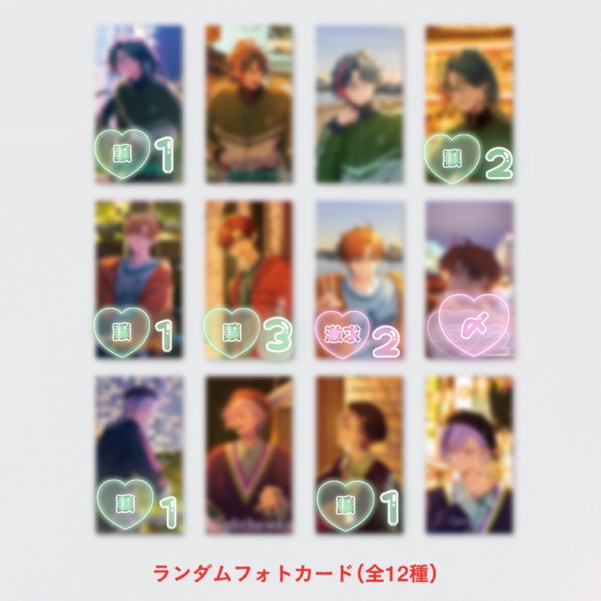 りおん tweet media