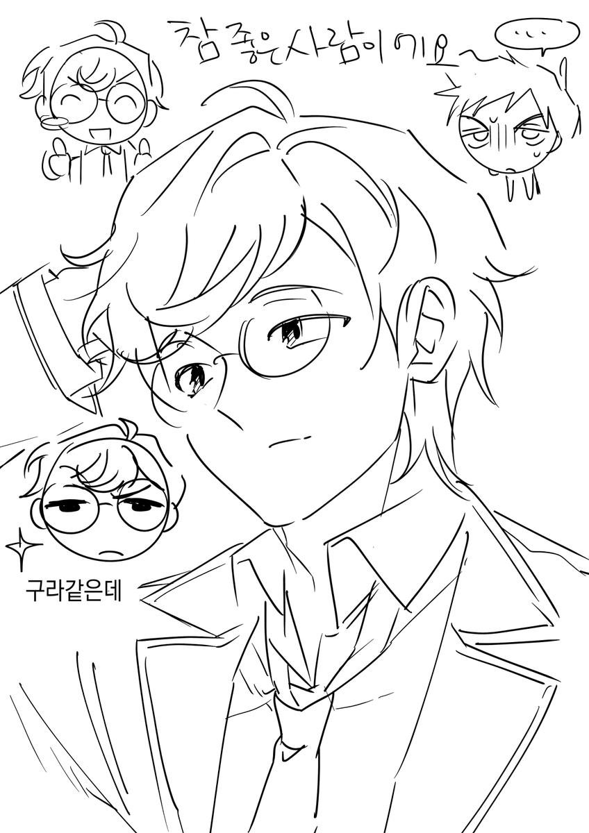 지3) 베슥 tweet media