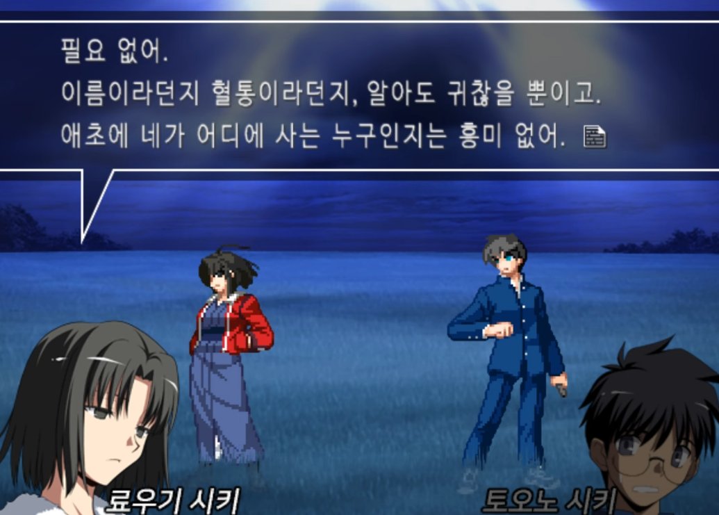 들기름 tweet media