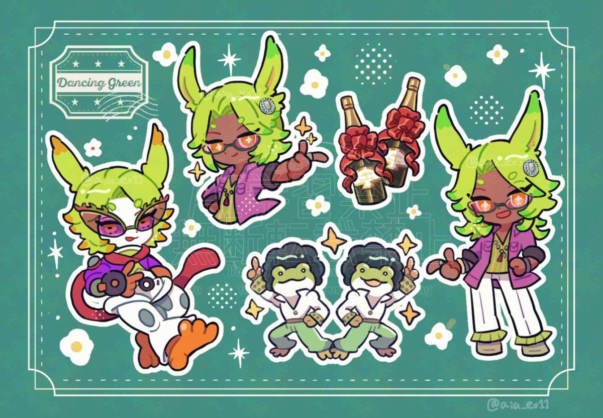 aiu_eo11's tweet photo. Thanks for the commission request!🐸🪩✨
#Commission https://t.co/S1HClJ6AqW