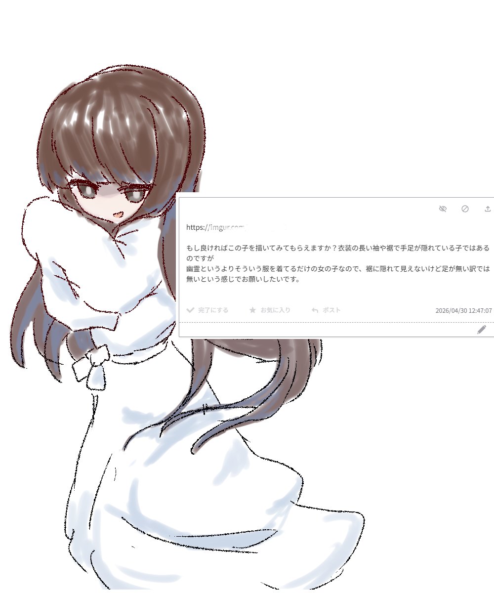 ろむ tweet media