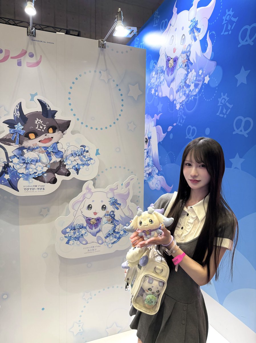 にじフェス楽しかった^ ; ᵕ ; ^ #見るんるん