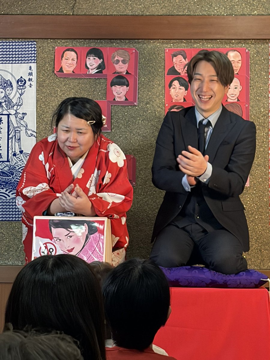南都 祐奈 tweet media