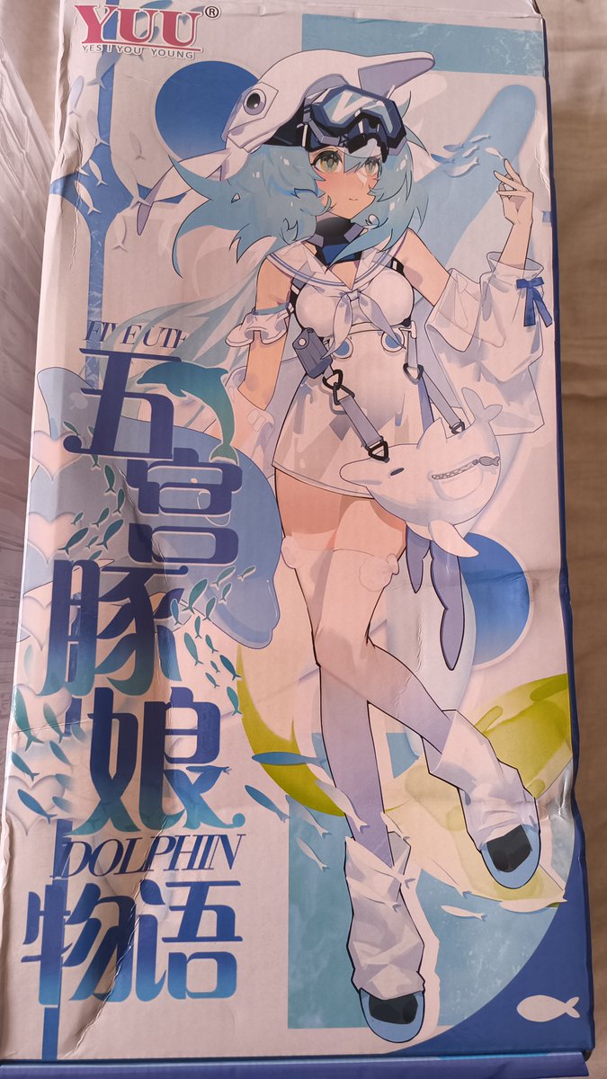 lemmon_limonada's tweet photo. I got the mermaid onahole from @CICI47975404 (YUU) and all I can say it's that it looks amazing. It arrived in just a week.
It's soft to the touch but at the same time feels firm to have a good sensation. It also comes with a little kawaii key chain! https://t.co/ipxOUtDSb8