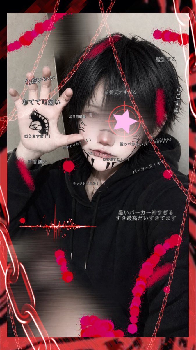 ︎ ︎ ︎ ︎ tweet media
