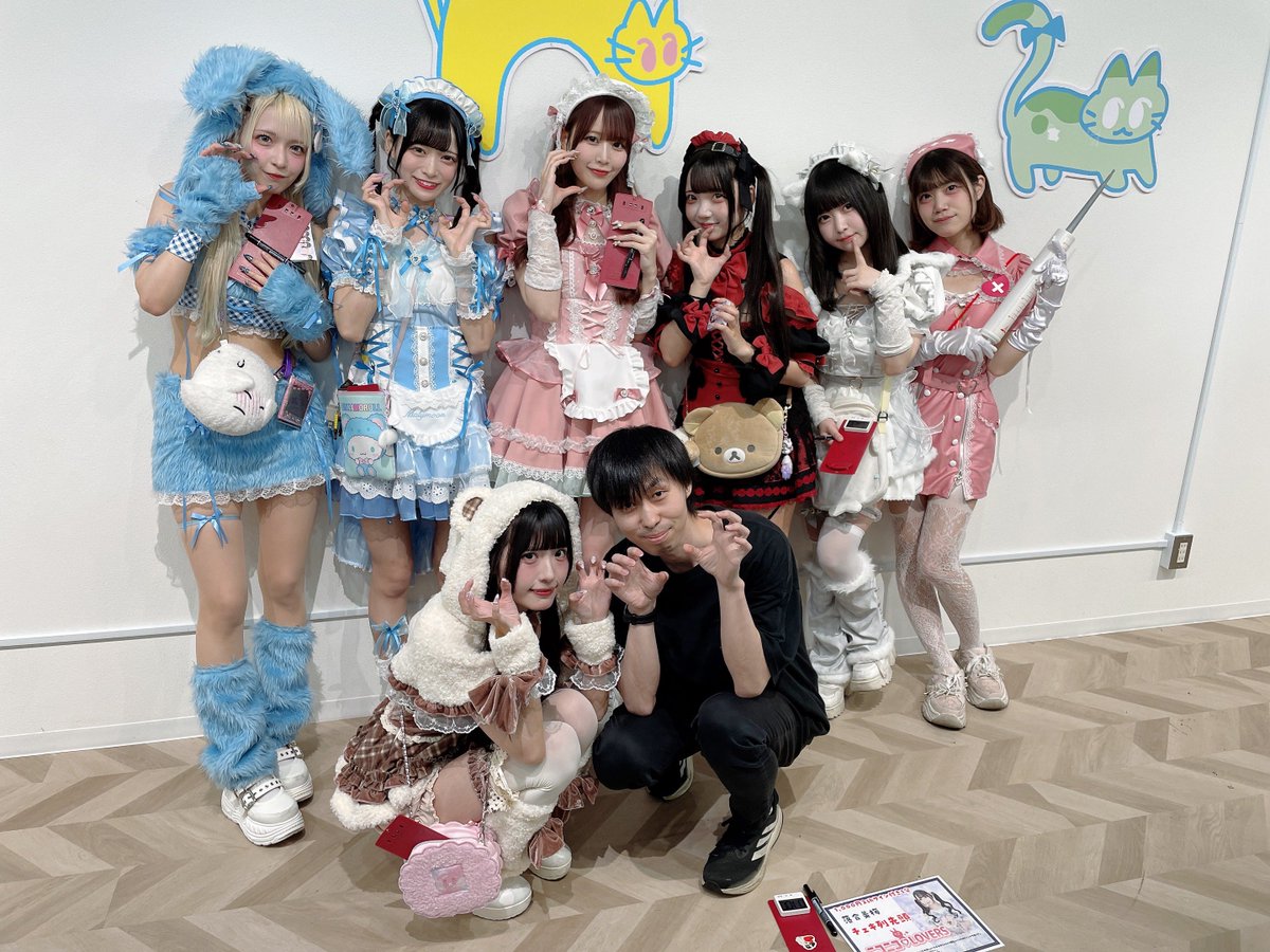 【ひろ☆プロフ必須】まとめ購入ページ702 749 久しぶりに最前行ってみた🧸