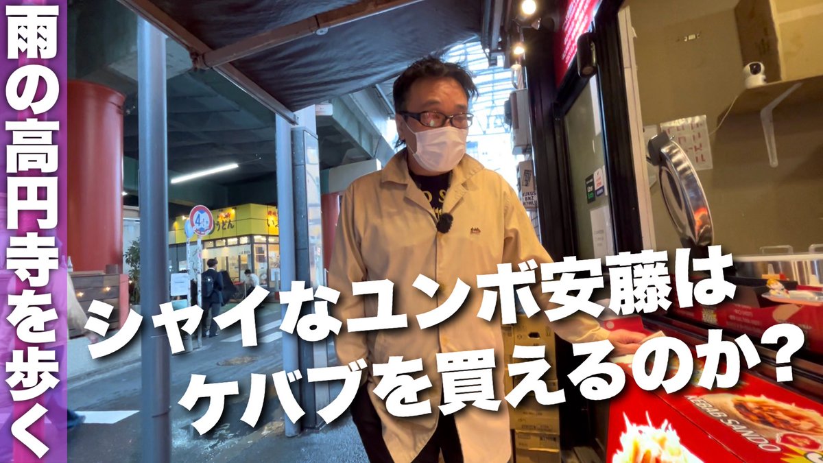 苦肉祭 tweet media