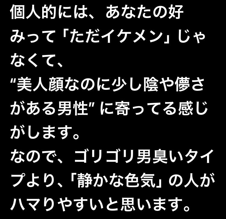 かづき tweet media