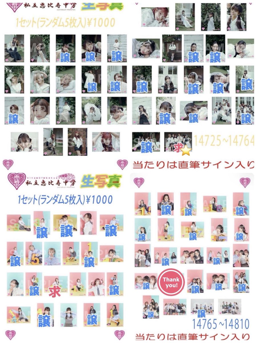 さんさん tweet media