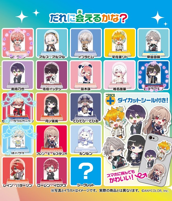 頼@取引垢/初回リトリン必読 tweet media