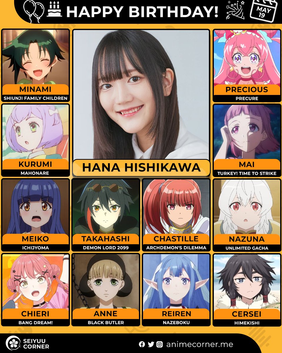 Seiyuu Corner tweet media