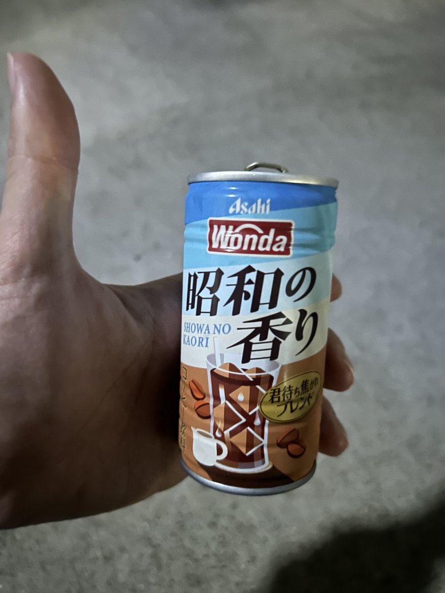 ヤートン tweet media
