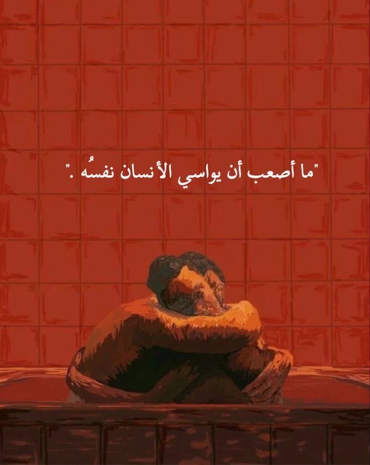 4i_ui's tweet photo. في حياة كُل إنسان لحظة . .
لا تعود الحياة بعدها كما كانت قبلها ." https://t.co/vts8eyNC1v